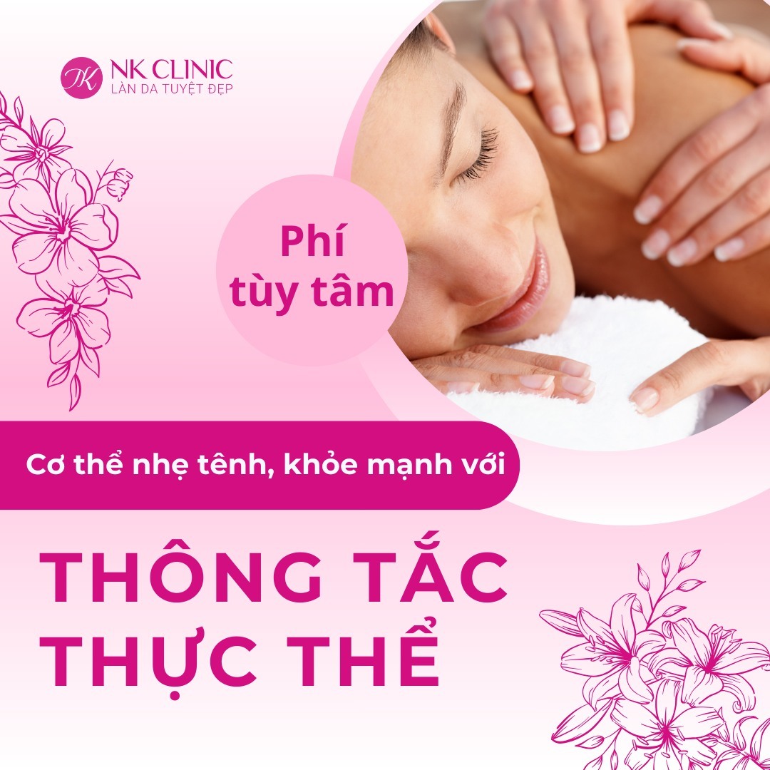 Lợi ích của thông tắc thực thể là gì?