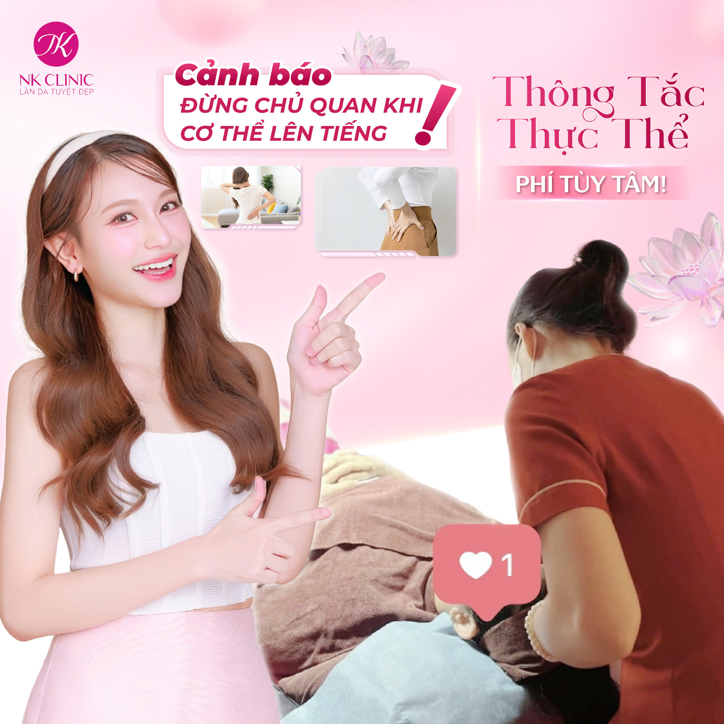 Thông tắc thực thể - Liệu pháp thư giãn và giúp chắc khỏe cơ bắp hiệu quả